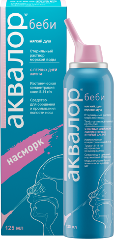 Аквалор Беби Спрейі