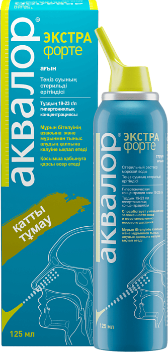 Аквалор Экстра Форте